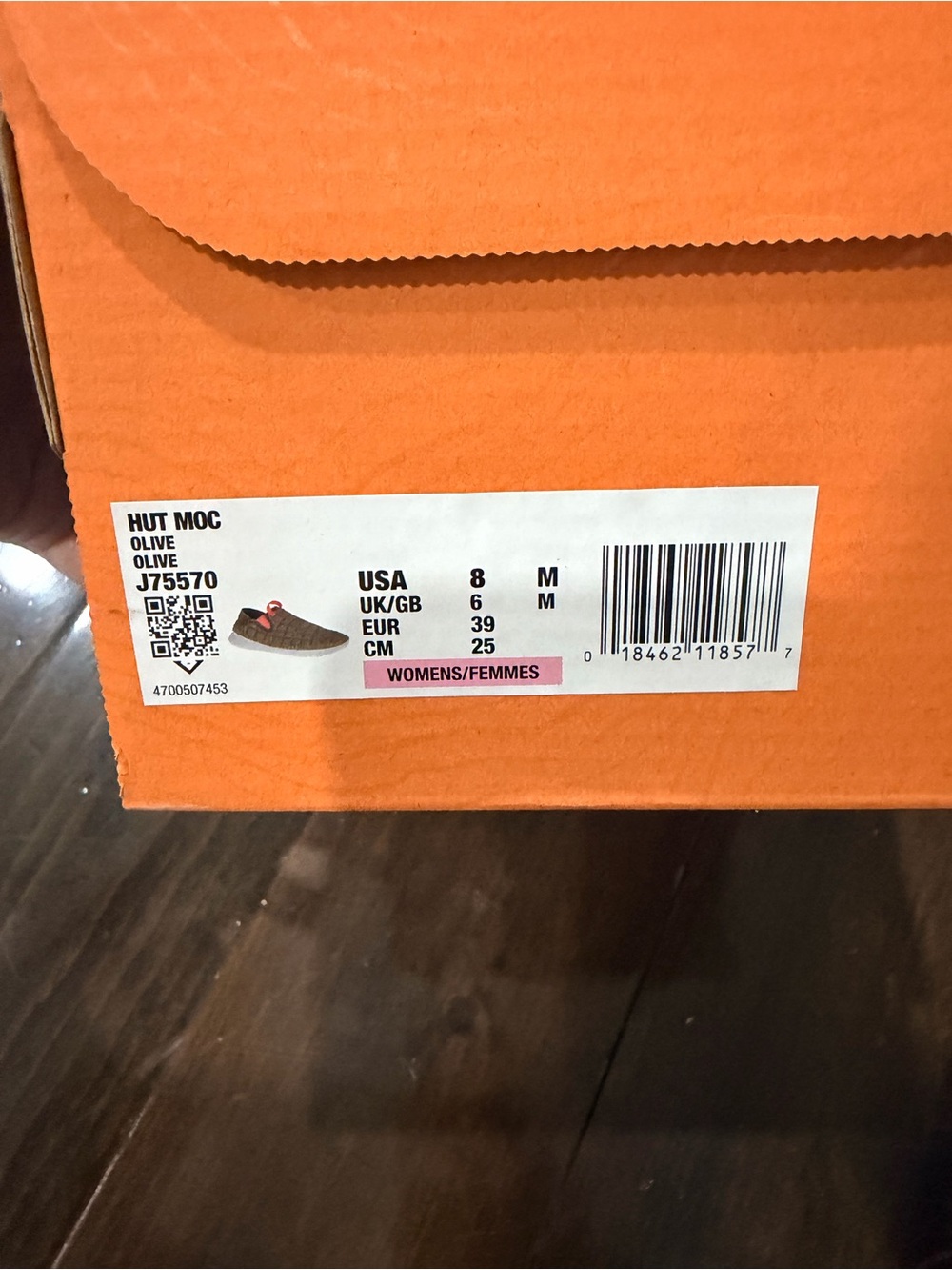 Merrell Olive Green Slip-On Sneaker with Orange Accent - Picture 5 of 5